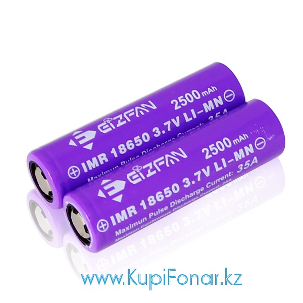 Аккумулятор Efan 18650 IMR 2500 mah 35A Purple (18650P35F), 3,7V, Li-Mn. Плоский положительный полюс.