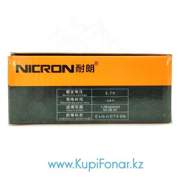 Взрывозащищенный аккумуляторный фонарь Nicron EXB90, CREE XP-E2 R3, 200 лм, 1x18650