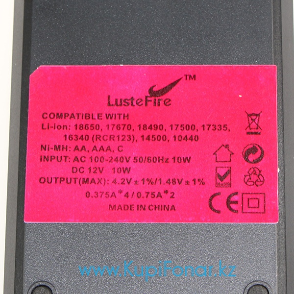 Универсальное зарядное устройство LusteFire F2 на 2 аккумулятора Li-ion/Ni-MH/Ni-Cd