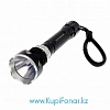   MagicShine MJ-810E, XM-L2, 1000 , 2x18650