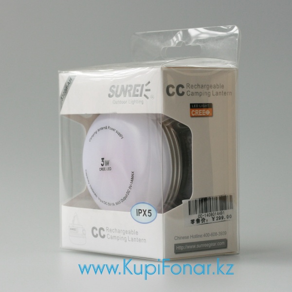 Кемпинговый фонарь Sunree CC 290 лм, 3300 мАч + PowerBank, USB