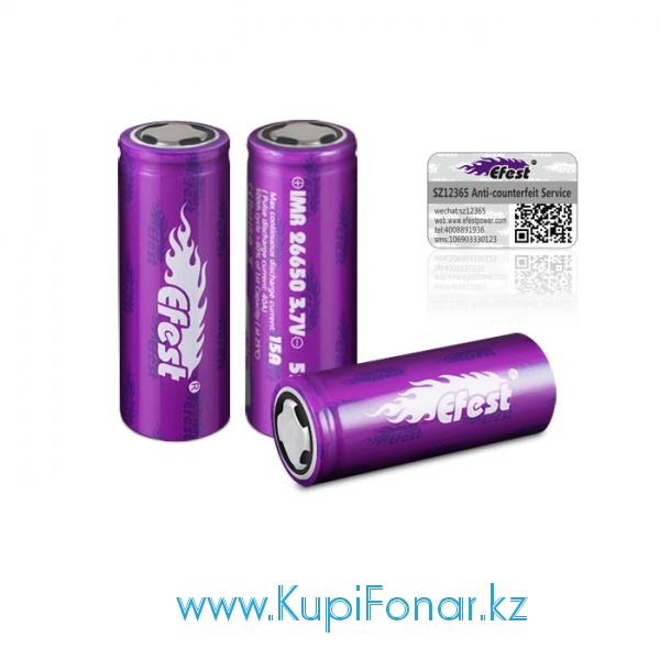  26650 Efest IMR 5200 mah, 3,7V, Li-Mn, 15/40A