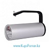   - Nicron EXB95, 3x CREE LED, 1000 , Li-ion 418650 2200 14.8, Type-C