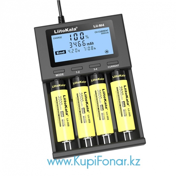 Универсальное зарядное устройство LiitoKala Lii-M4 на 4 аккумулятора Li-ion/Ni-MH, USB Type-C, LCD, функция POWERBANK